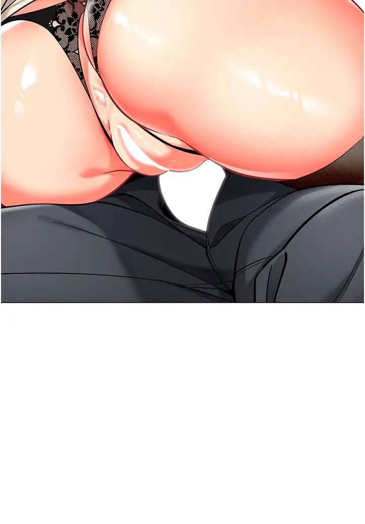 幼儿园老师们第42话-註意力练习(老司机ver.)