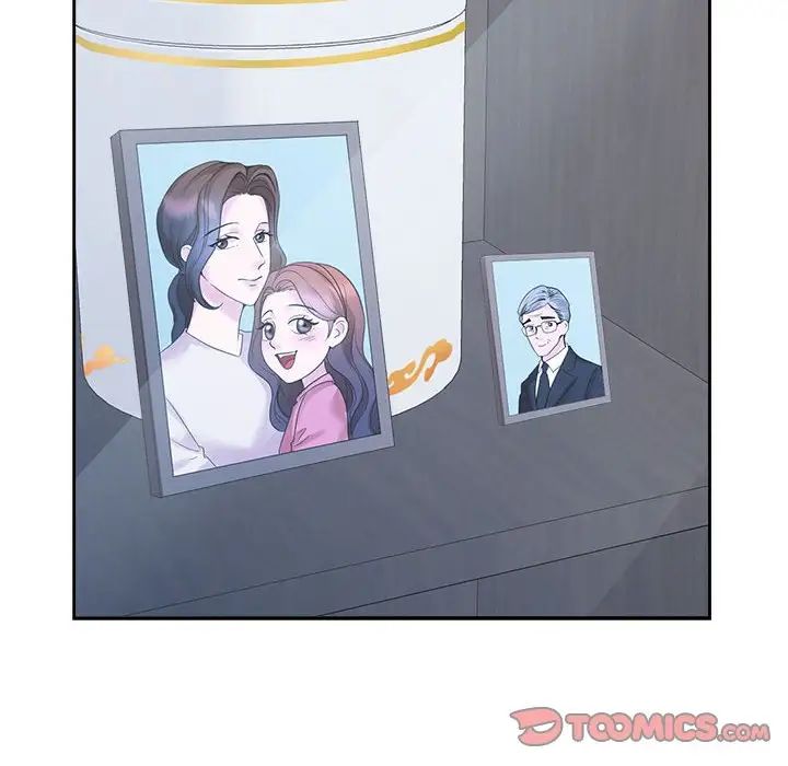 疯了才结婚第26話