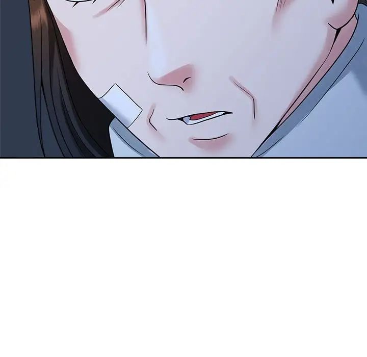 疯了才结婚第26话