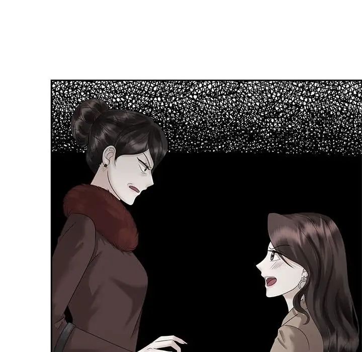 疯了才结婚第26話