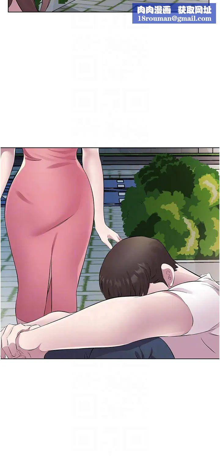 今天吃饱了吗?第34话-喜不喜欢我的大肉棒?