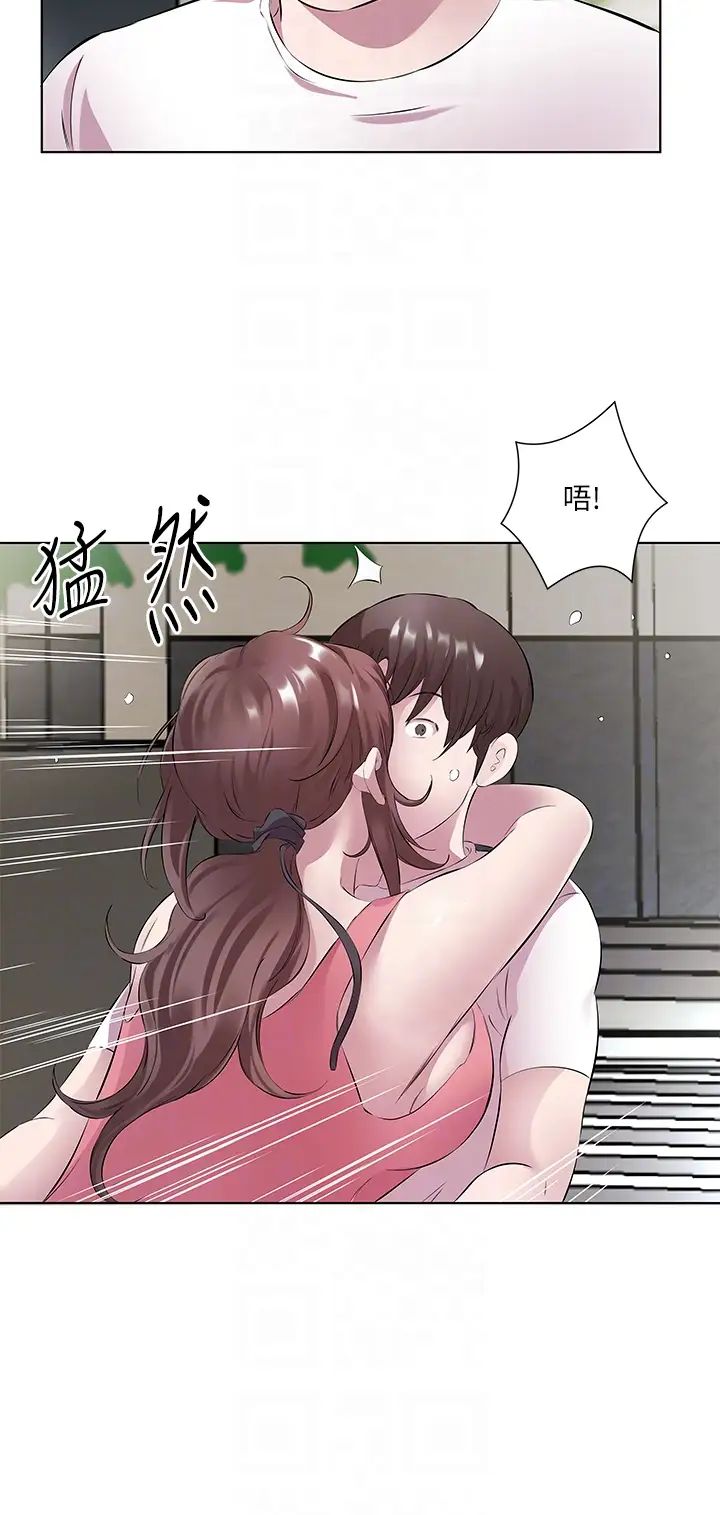 今天吃饱了吗?第34话-喜不喜欢我的大肉棒?