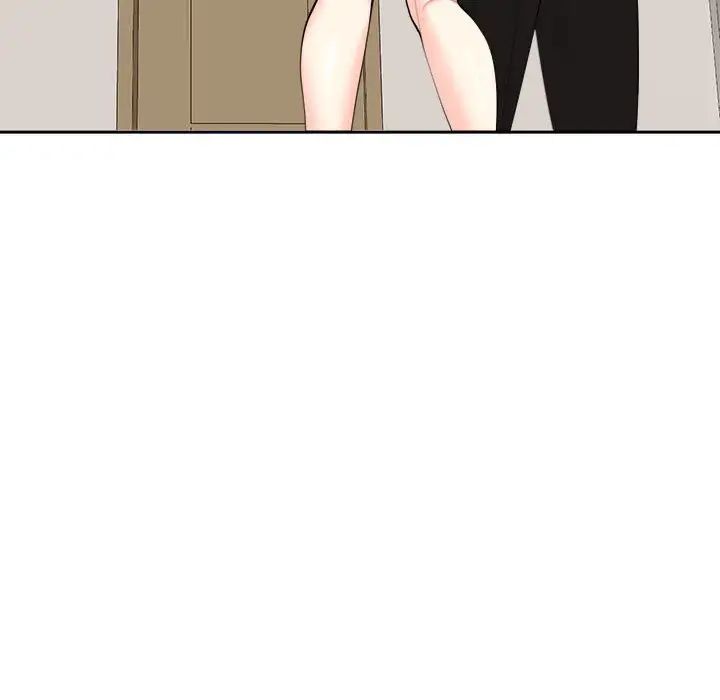 我的女儿就拜托你了第16话