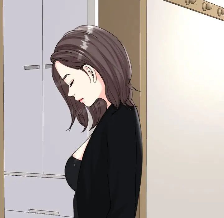 我的女儿就拜托你了第16话