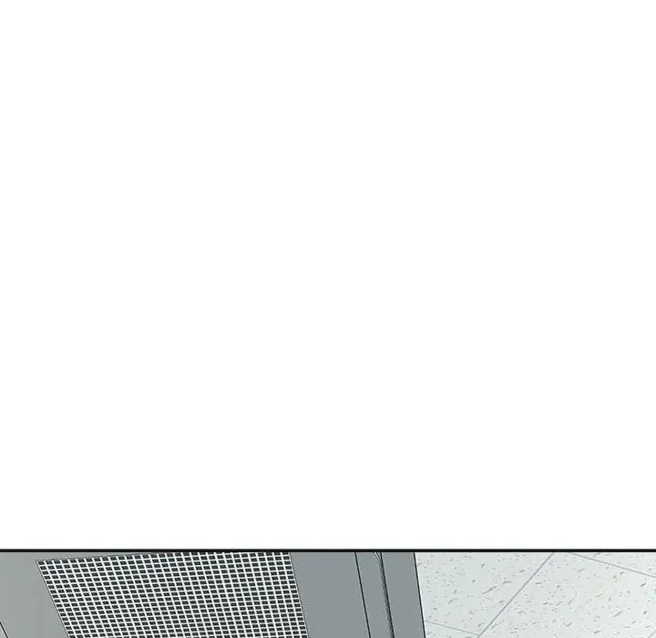 我的女儿就拜托你了第16话