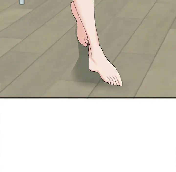 我的女儿就拜托你了第16话