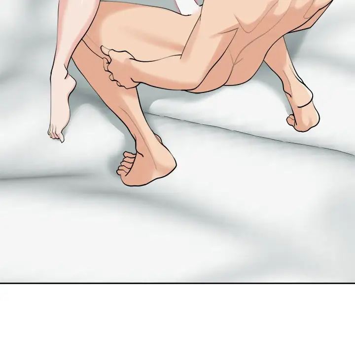 我的女儿就拜托你了第16话