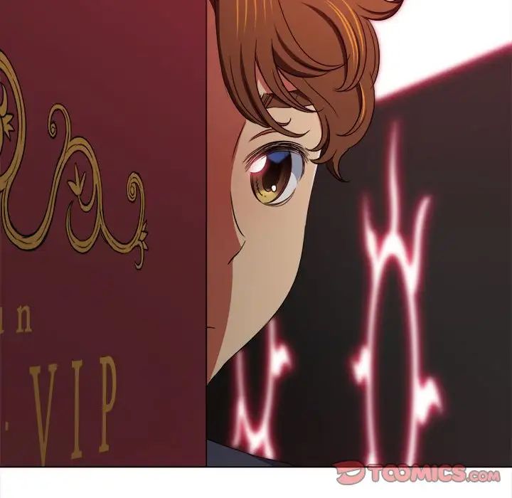 难缠小恶女第202话