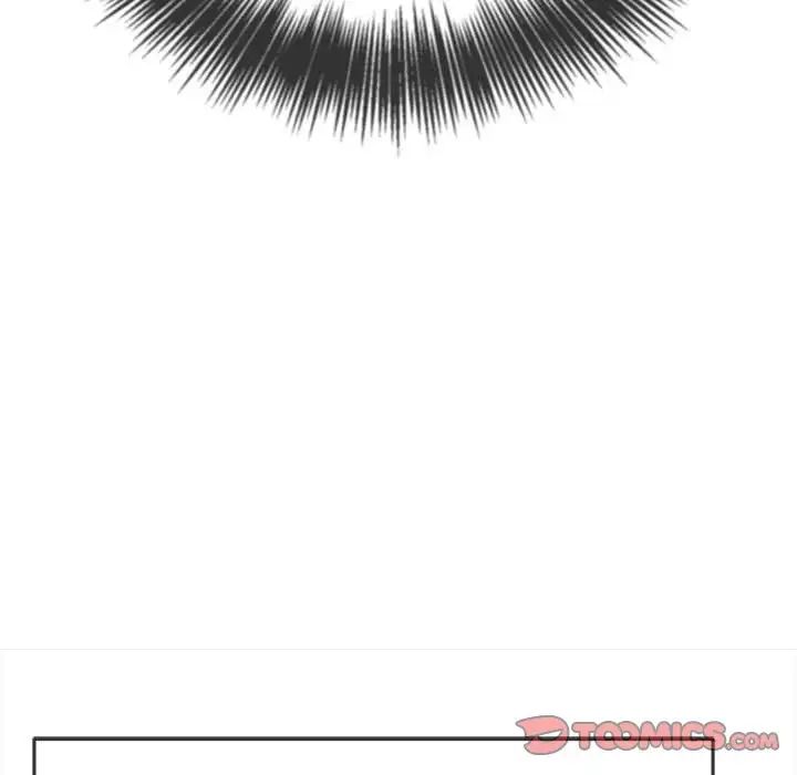 难缠小恶女第202话