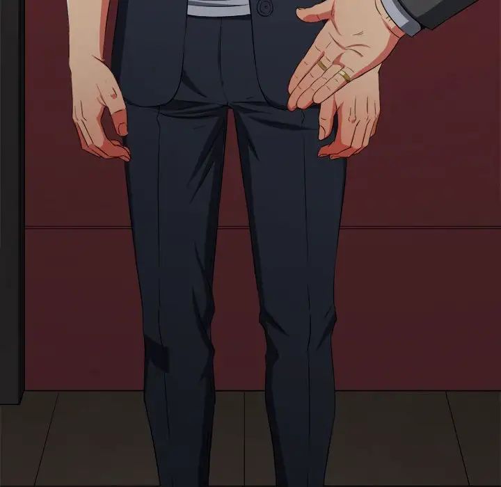 難纏小惡女第202話