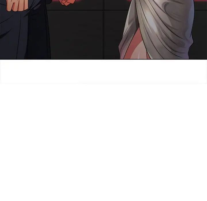 难缠小恶女第202话