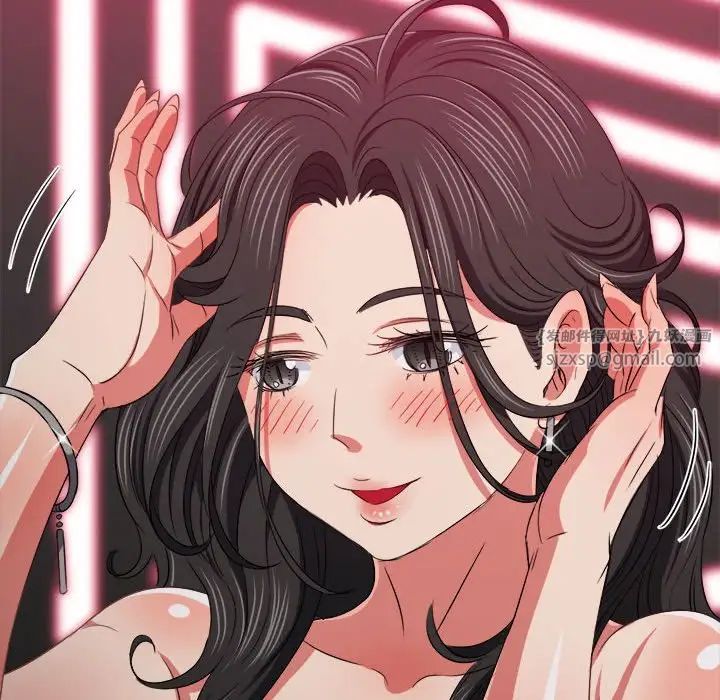 难缠小恶女第202话