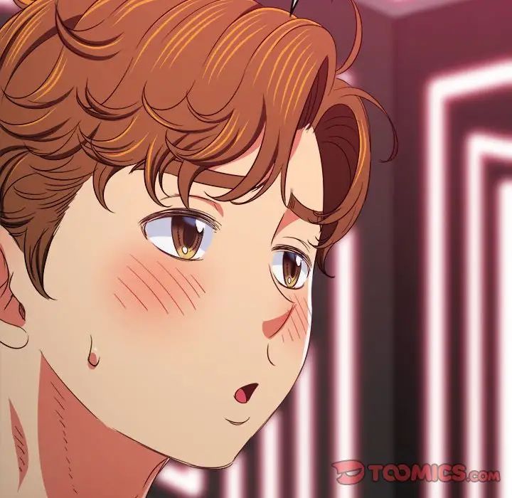 难缠小恶女第202话