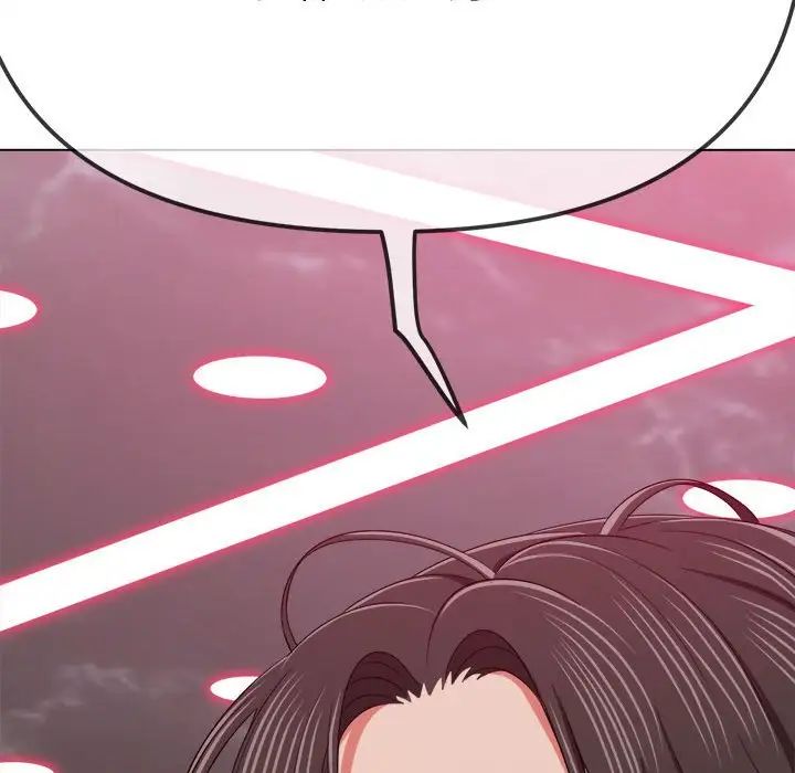 难缠小恶女第202话