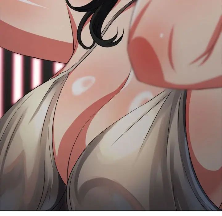 难缠小恶女第202话