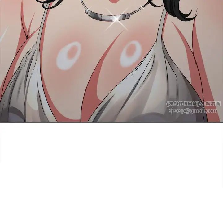 难缠小恶女第202话