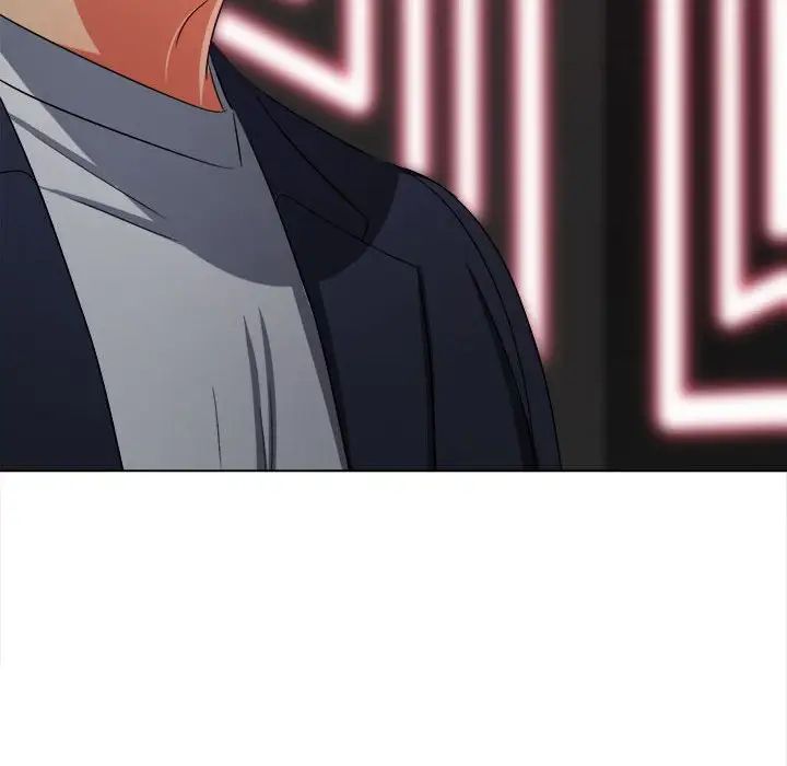 难缠小恶女第202话