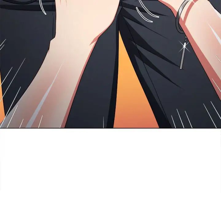 难缠小恶女第202话