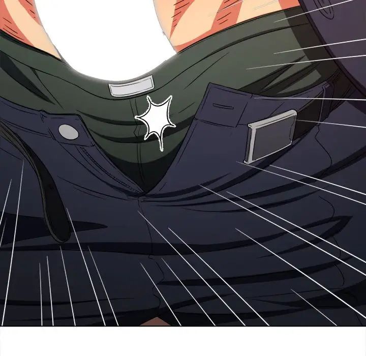 難纏小惡女第202話