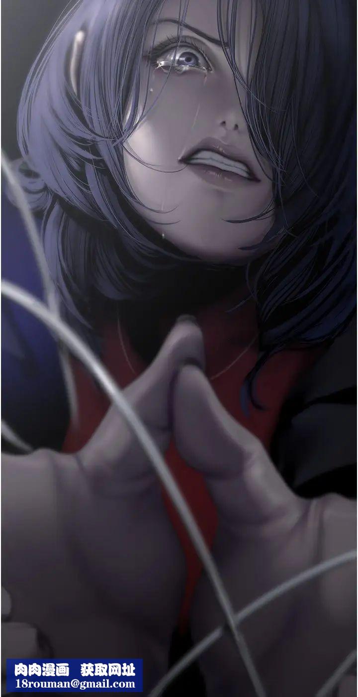 美丽新世界第240話-麻痺自我的快感