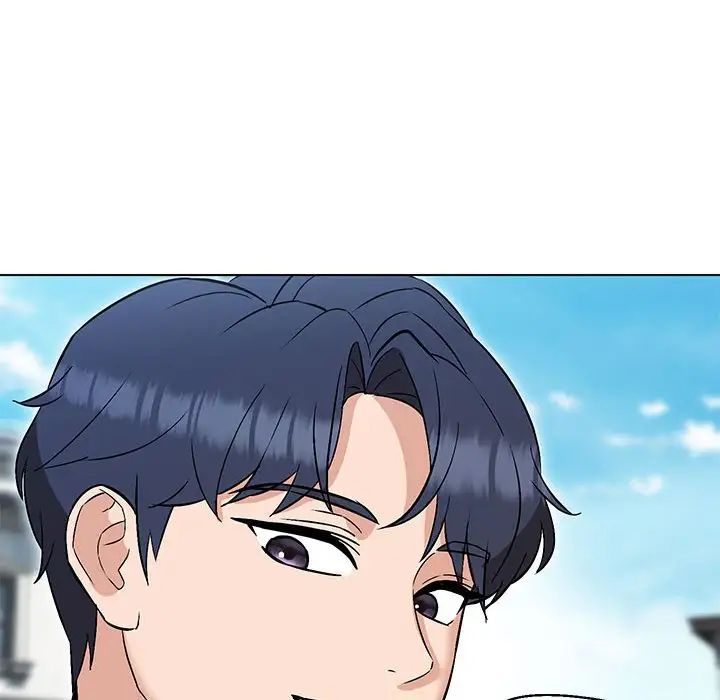 嫁入豪门的老师第7話