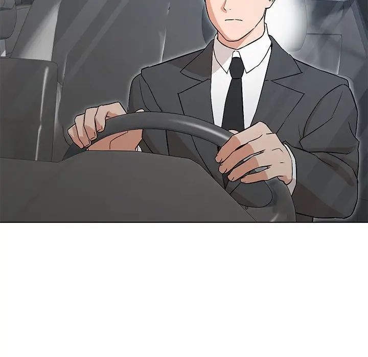 嫁入豪门的老师第7话