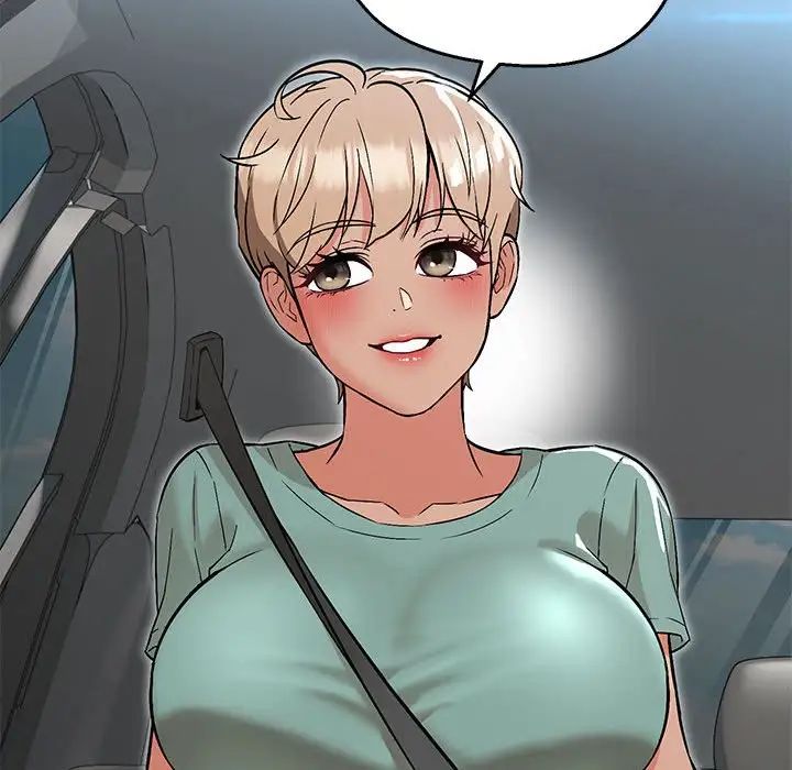 嫁入豪门的老师第7話