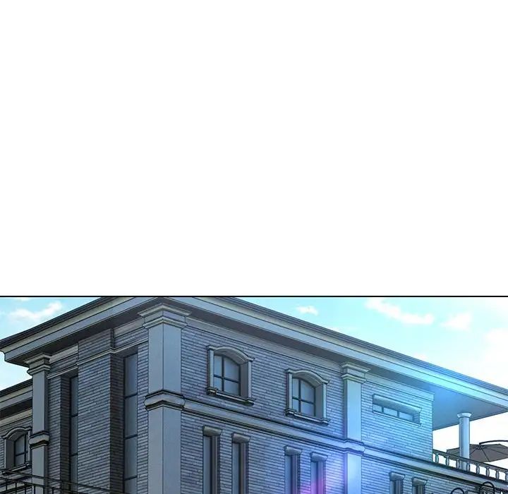 嫁入豪门的老师第7話