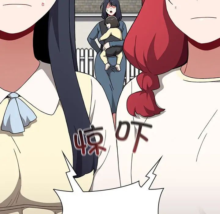 小孩子才做选择第93話