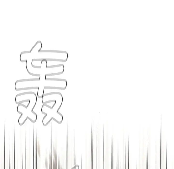 小孩子才做选择第93話