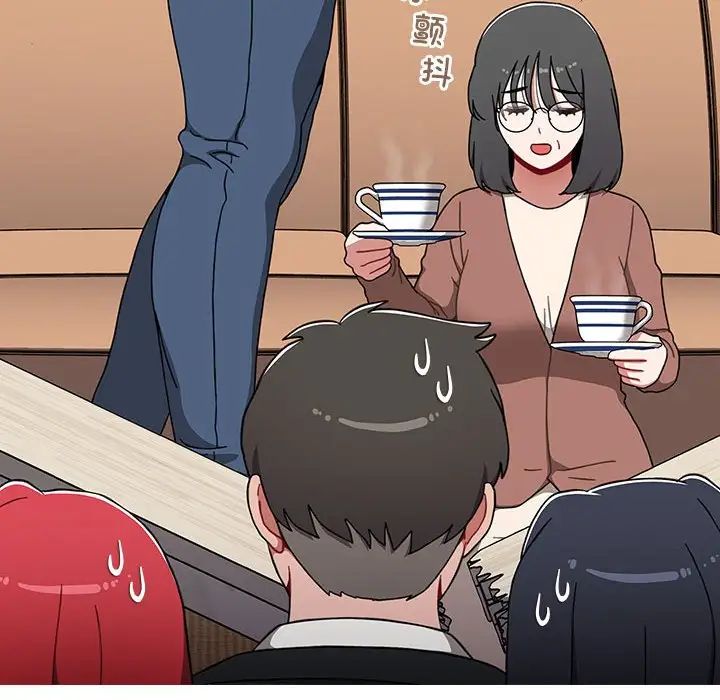 小孩子才做选择第93話