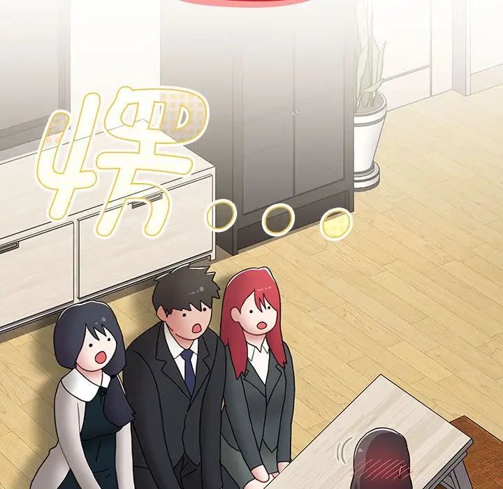 小孩子才做选择第93話