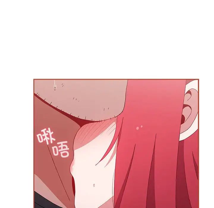 小孩子才做选择第93話