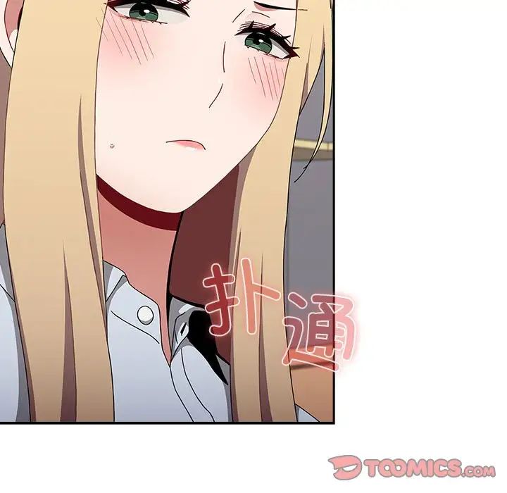 小孩子才做选择第93話