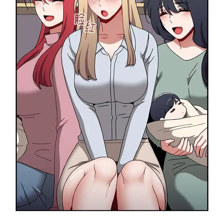 小孩子才做选择第93話