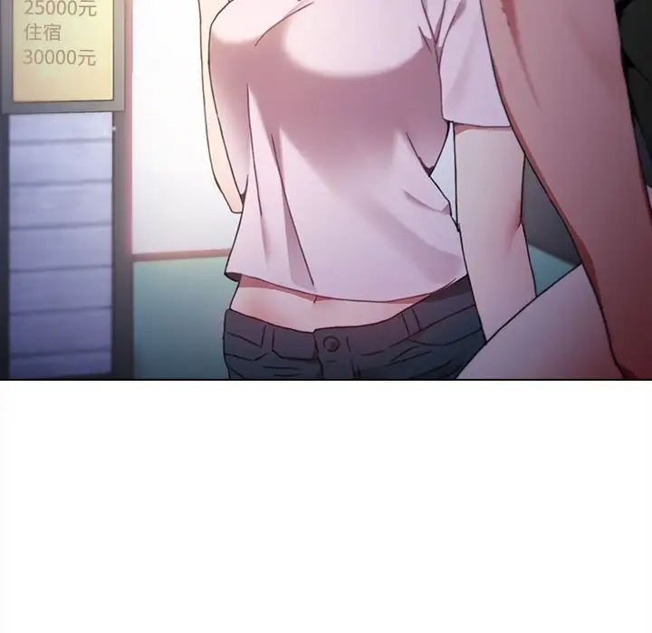 小孩子才做选择第93話