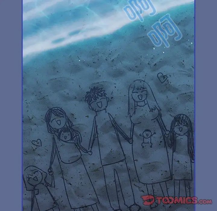 小孩子才做选择第93話