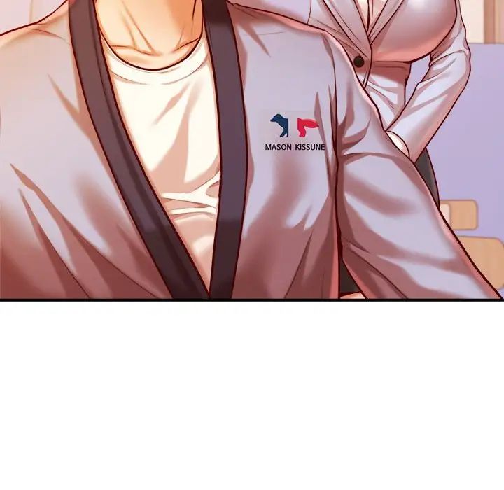 我的专属老师第37話