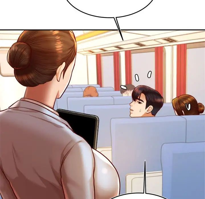 我的专属老师第37話