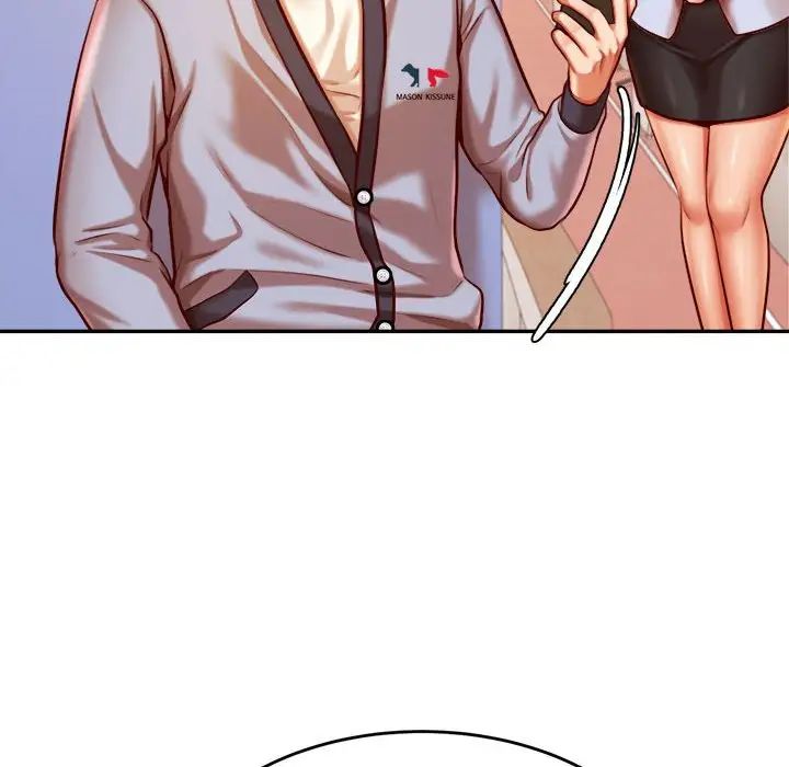 我的专属老师第37話