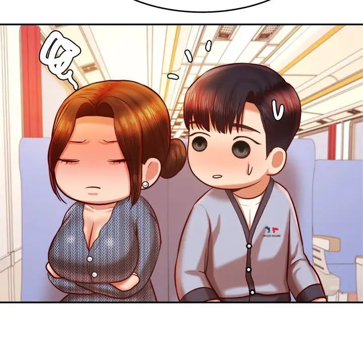 我的专属老师第37話