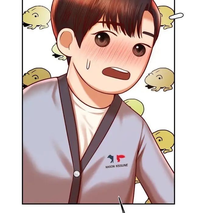 我的专属老师第37話