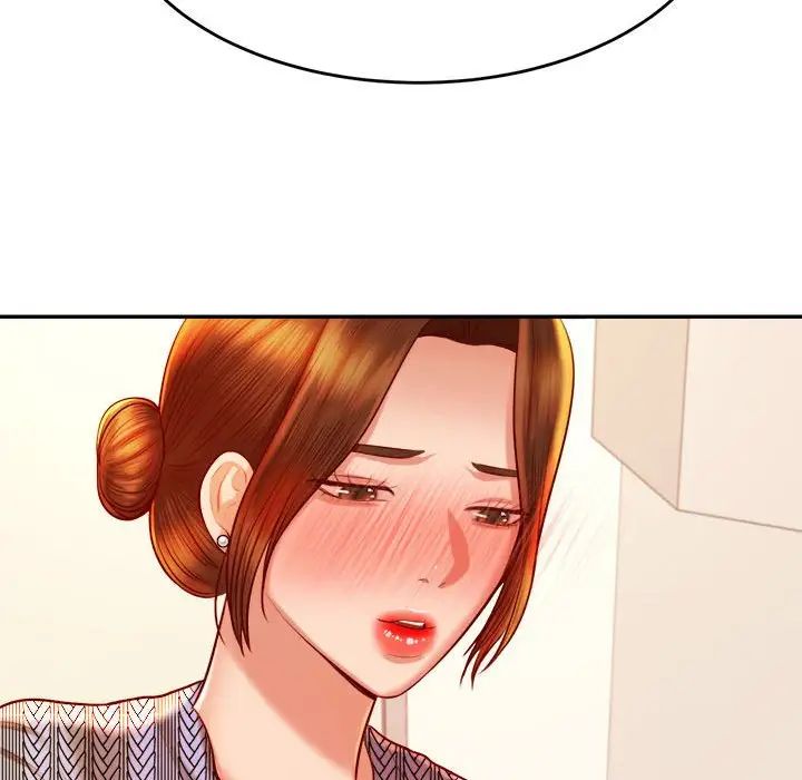 我的专属老师第37話