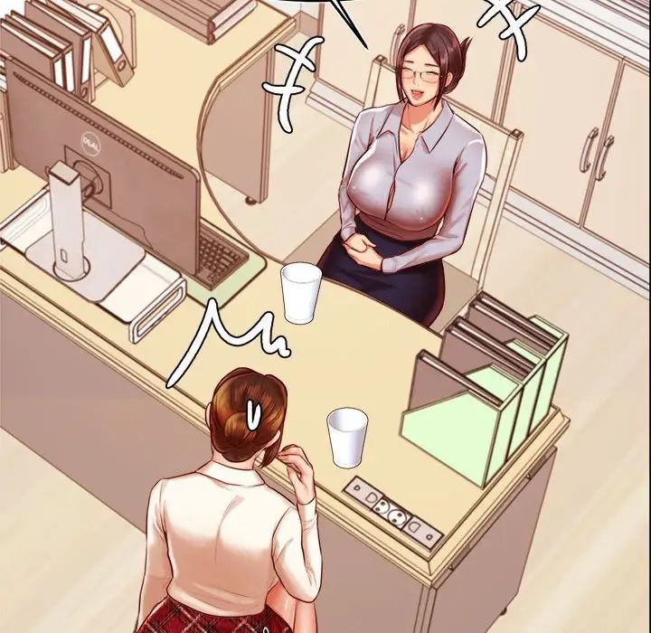 我的专属老师第37話