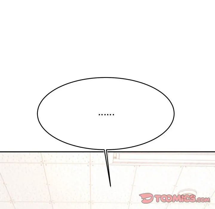 我的专属老师第37話