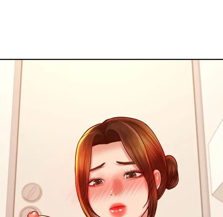 我的专属老师第37話