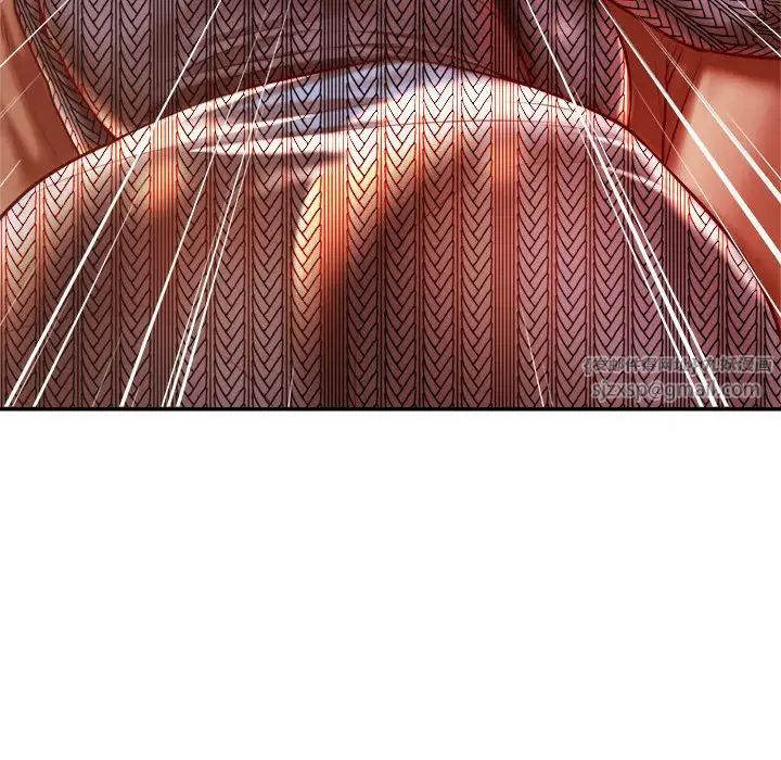 我的专属老师第37話