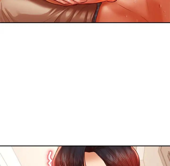 我的专属老师第37話