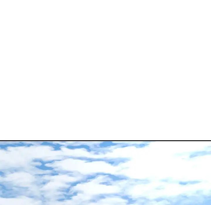 我的专属老师第37話