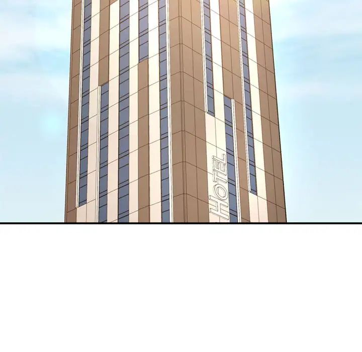 我的专属老师第37話